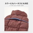 画像11: SUPER LIGHT PUFF VEST スーパーライトパフベスト (11)