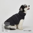 画像13: SUPER LIGHT PUFF VEST スーパーライトパフベスト (13)