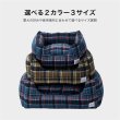 画像5: MB CUDDLER カドラー（2026AW） (5)