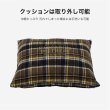 画像6: MB CUDDLER カドラー（2026AW） (6)