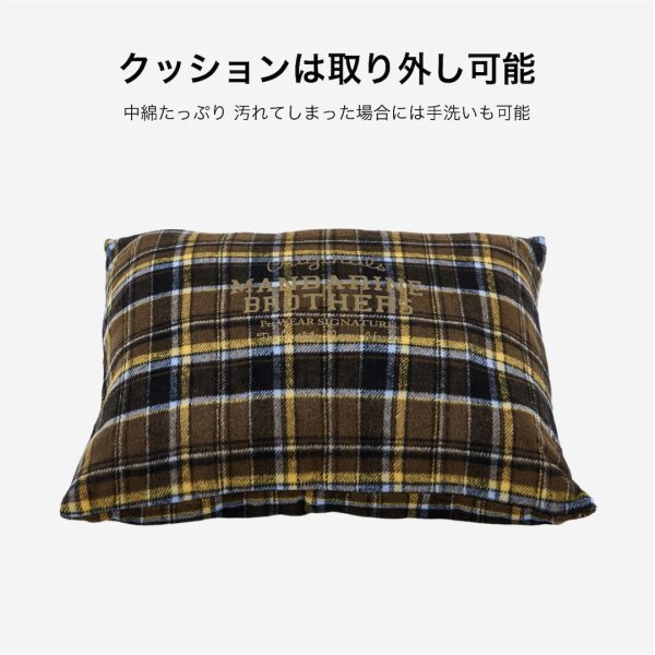 画像6: MB CUDDLER カドラー（2026AW） (6)