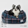画像8: MB CUDDLER カドラー（2026AW） (8)