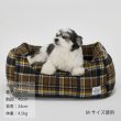 画像9: MB CUDDLER カドラー（2026AW） (9)