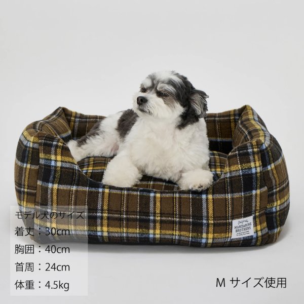 画像9: MB CUDDLER カドラー（2026AW） (9)