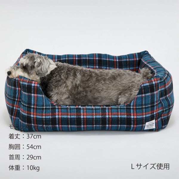 画像11: MB CUDDLER カドラー（2026AW） (11)