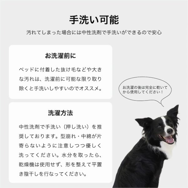 画像14: MB CUDDLER カドラー（2026AW） (14)