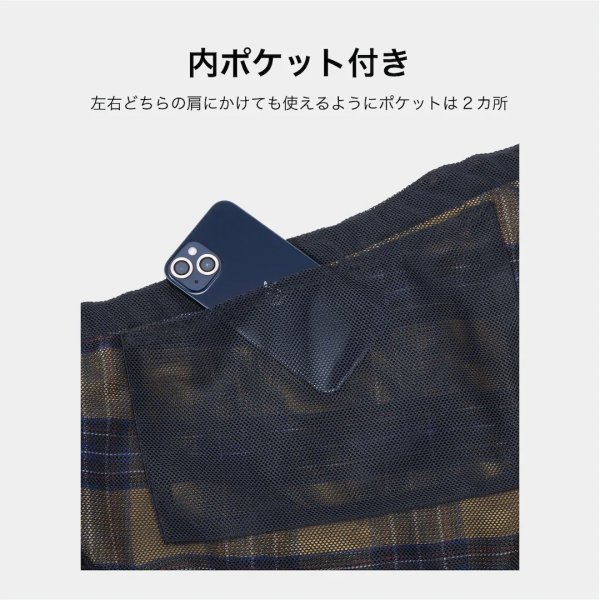 画像7: 【スリング】MB SLING -PLAID- (7)