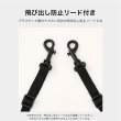 画像8: 【スリング】MB SLING -PLAID- (8)