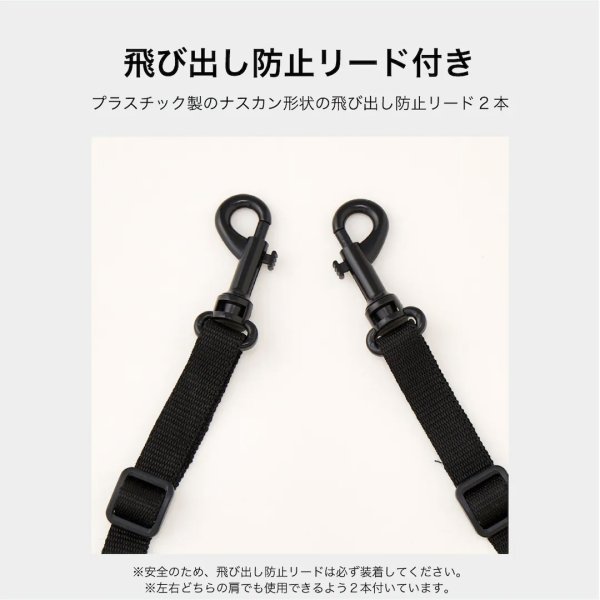 画像8: 【スリング】MB SLING -PLAID- (8)