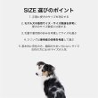 画像9: 【スリング】MB SLING -PLAID- (9)
