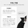 画像14: 【スリング】MB SLING -PLAID- (14)