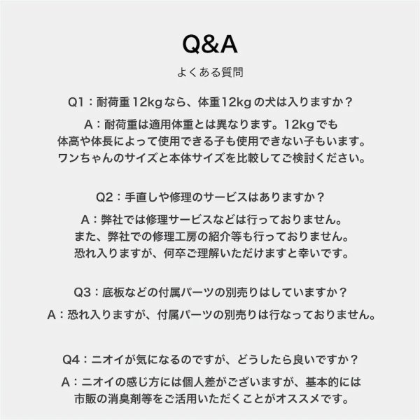 画像15: 【スリング】MB SLING -PLAID- (15)