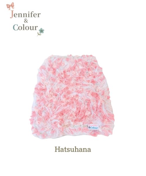 画像1: 【Jennifer & Colour】Blossom Vest：Hatsuhana（初花） (1)