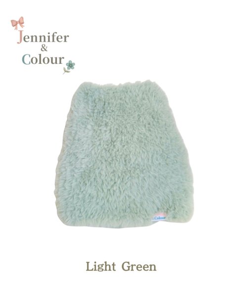 画像1: 【Jennifer & Colour】Mousse Vest：LIGHT GREEN (1)