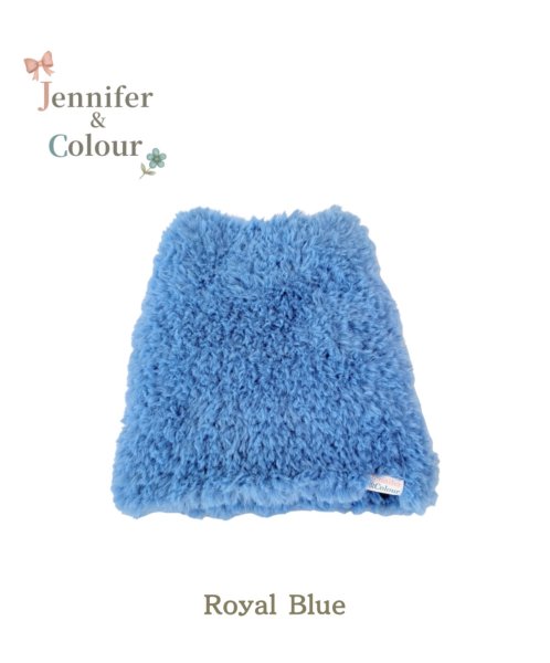 画像1: 【Jennifer & Colour】Mousse Vest：ROYAL BLUE (1)