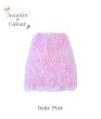 画像1: 【Jennifer & Colour】Mousse Vest：BABY PINK (1)