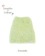 画像1: 【Jennifer & Colour】Mousse Vest：AVOCADO (1)