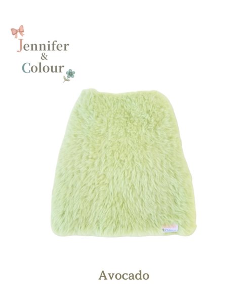 画像1: 【Jennifer & Colour】Mousse Vest：AVOCADO (1)