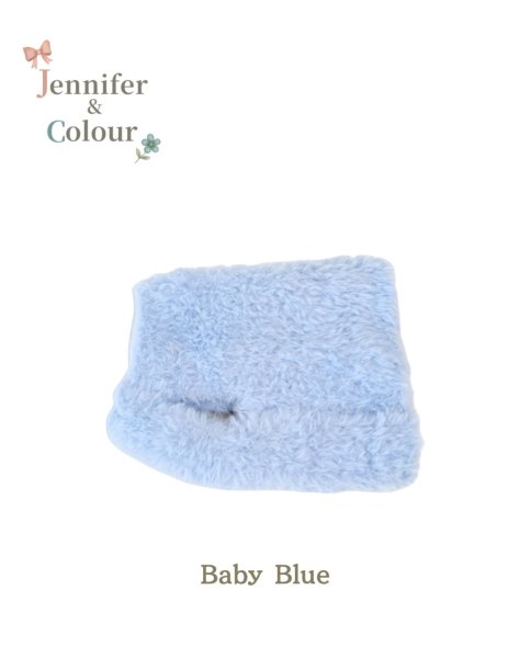 画像2: 【Jennifer & Colour】Mousse Vest：BABY BLUE (2)