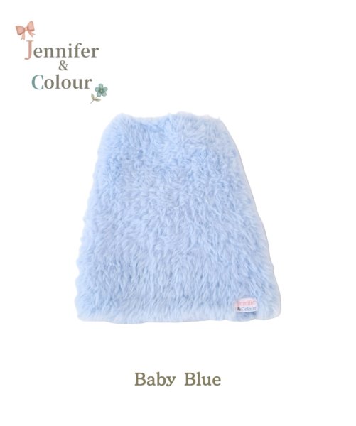 画像1: 【Jennifer & Colour】Mousse Vest：BABY BLUE (1)