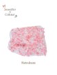 画像2: 【Jennifer & Colour】Blossom Vest：Hatsuhana（初花） (2)