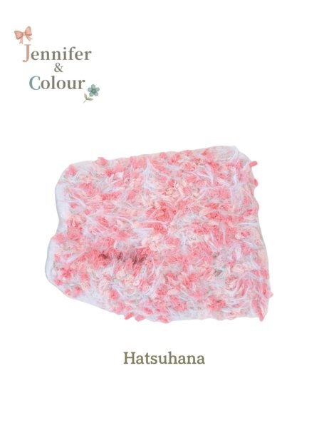 画像2: 【Jennifer & Colour】Blossom Vest：Hatsuhana（初花） (2)