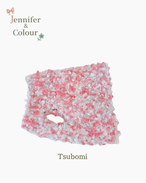 画像3: 【Jennifer & Colour】Blossom Vest：Tsubomi（蕾） (3)