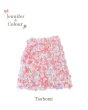 画像1: 【Jennifer & Colour】Blossom Vest：Tsubomi（蕾） (1)