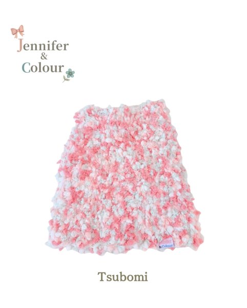 画像1: 【Jennifer & Colour】Blossom Vest：Tsubomi（蕾） (1)