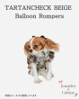 画像3:  【注文受付中】  10月新作  【Jennifer & Colour】BALLOON ROMPERS（バルーンロンパース）TARTAN CHECK　BEIGE（タータンチェックベージュ） (3)