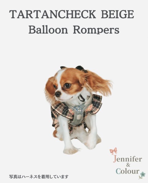 画像3:  【注文受付中】  10月新作  【Jennifer & Colour】BALLOON ROMPERS（バルーンロンパース）TARTAN CHECK　BEIGE（タータンチェックベージュ） (3)