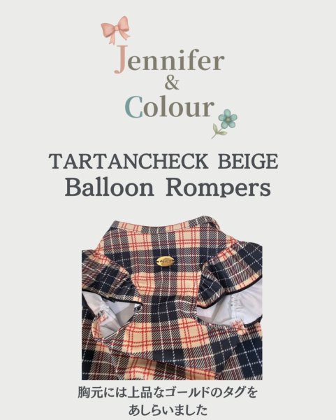画像5:  【注文受付中】  10月新作  【Jennifer & Colour】BALLOON ROMPERS（バルーンロンパース）TARTAN CHECK　BEIGE（タータンチェックベージュ） (5)