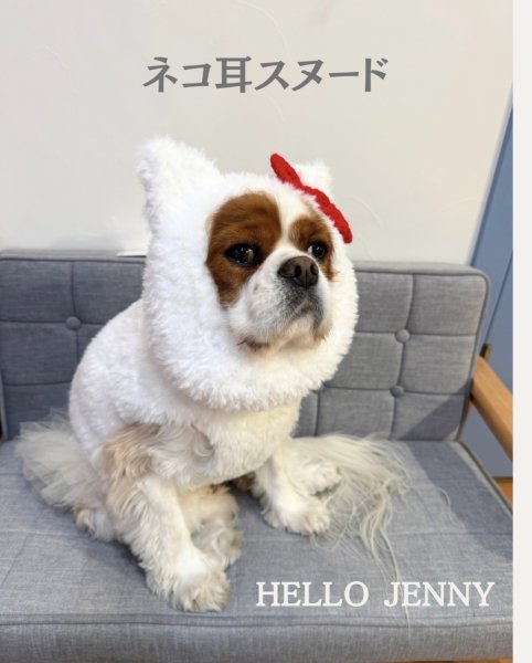 画像2: ネコ耳スヌード☆HELLO JENNY (2)