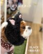 画像3: ネコ耳スヌード☆ブラック（猫田犬彦） (3)