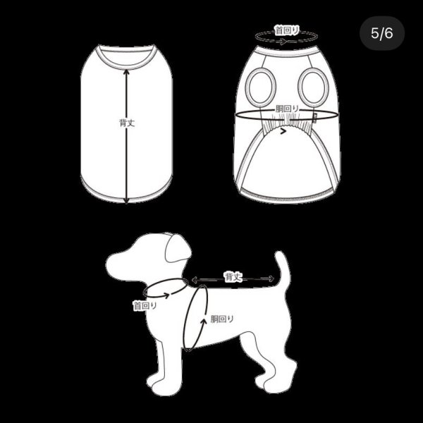 画像4: LIFELIKE ドッグタイプタンク：キャバリアデザイン (4)