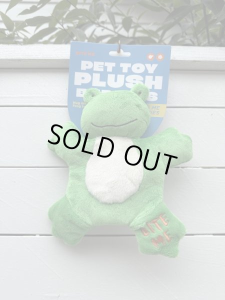 画像2: 【BITE ME】ハグミーおもちゃ (2)