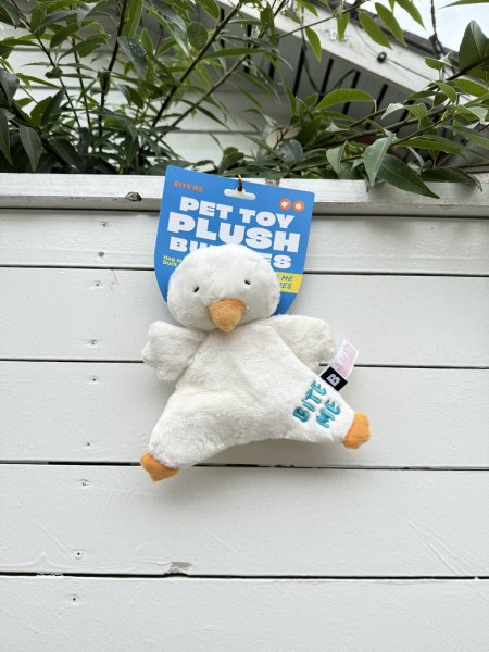 画像3: 【BITE ME】ハグミーおもちゃ (3)