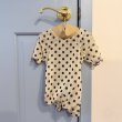 画像1:  【注文受付中】  5月新作 【キャバスーツ LIMITED】Airy SMOCK：シナモンロール (1)
