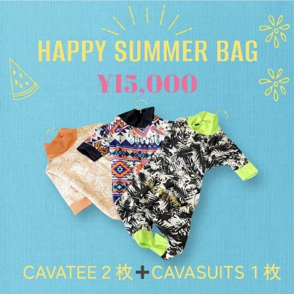 画像1: HAPPY SUMMER BAG (1)