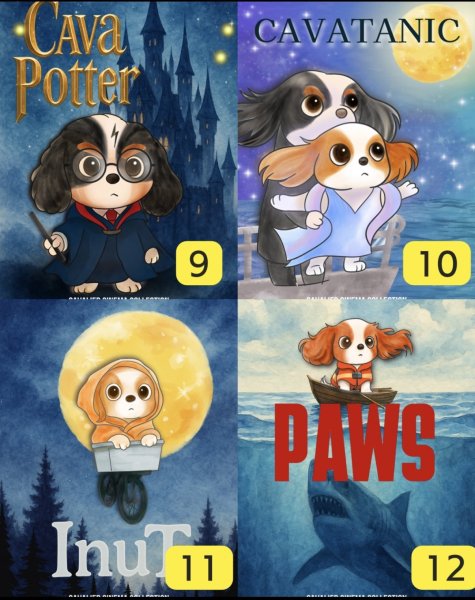 画像4: アトリエビノルカ シネマコレクション（A1ポスター） (4)