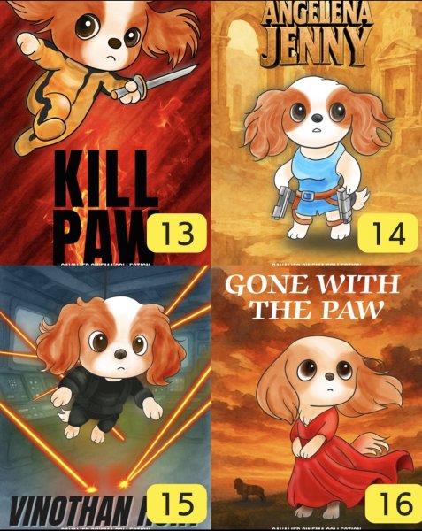 画像5: アトリエビノルカ シネマコレクション（A1ポスター） (5)