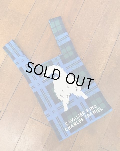 画像3: キャバリアニットトートバッグ (3)