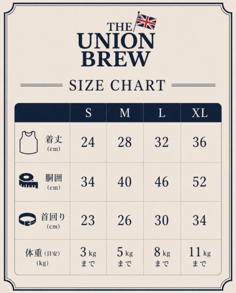 画像9: 【THE UNION BREW】Cotton Tank (9)