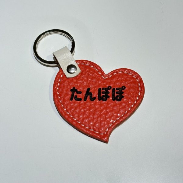 画像11:  【注文受付中】 ネームタグ（イタリアンレザー） (11)