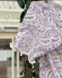 画像7:  【注文受付中】  7月新作 【キャバスーツ LIMITED】Airy SMOCK：Purple Paisley (7)