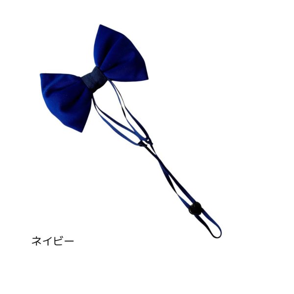 画像7: キャバスーツ☆リボンカチューシャ：クラスカラー (7)