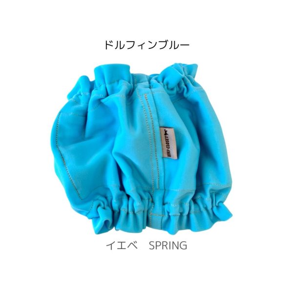 画像6: キャバスーツスヌード【クールネック】Colour (6)