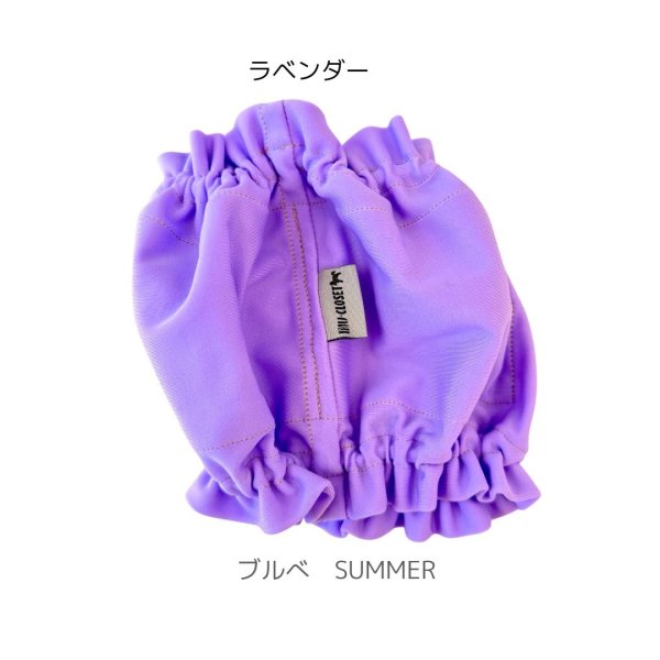 画像10: キャバスーツスヌード【クールネック】Colour (10)