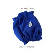 画像9: キャバスーツスヌード【クールネック】Colour (9)