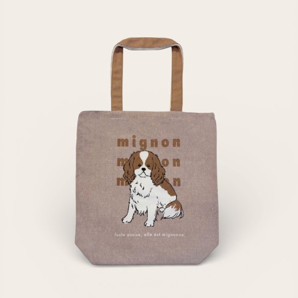 画像1: トートバッグ（キャバリア） (1)